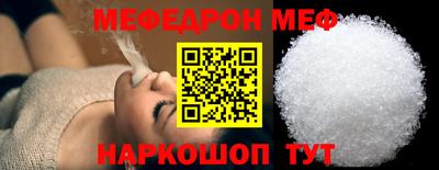 СК Бузулук
