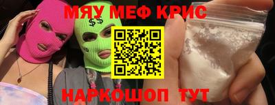 СК Бузулук