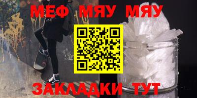 СК Бузулук