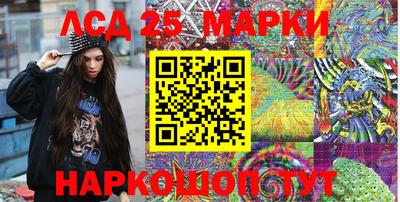 СК Бузулук