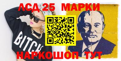 СК Бузулук