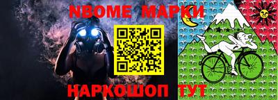 круглые Будённовск