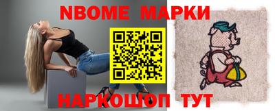 круглые Будённовск