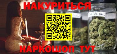 СК Бузулук