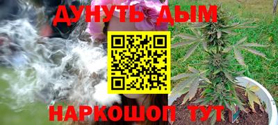 СК Бузулук