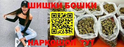 СК Бузулук
