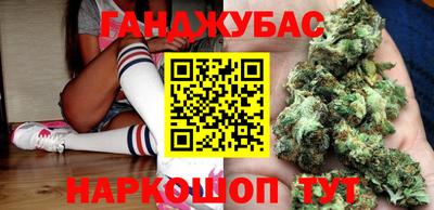 СК Бузулук