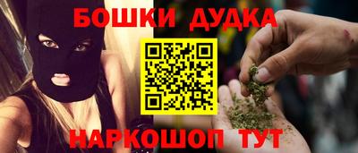 круглые Будённовск