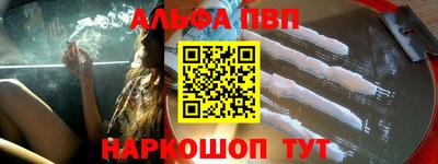 СК Бузулук