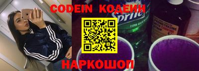круглые Будённовск