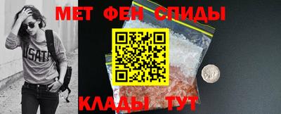 круглые Будённовск