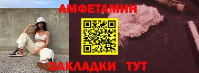 СК Бузулук