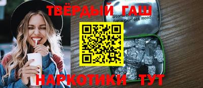 СК Бузулук
