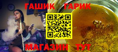 СК Бузулук