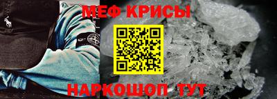 СК Бузулук