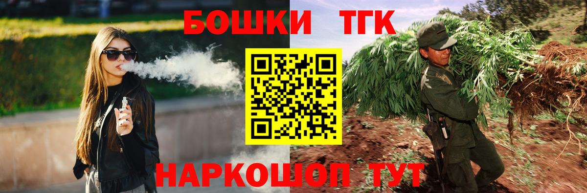 Шишки марихуана гибрид Сыктывкар